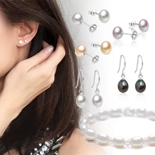 【City Diamond 引雅】頂級柔光天然珍珠耳環/垂吊耳環/手鍊-多款任選-多款任選(珠潤月詠系列)