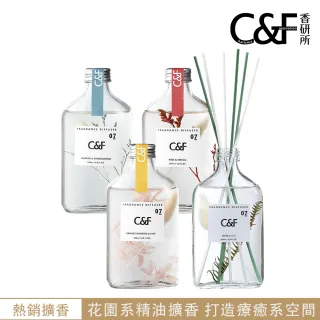 【C&F香研所】花園系精油擴香組200ml(居家香氛/香水精油/擴香禮物)