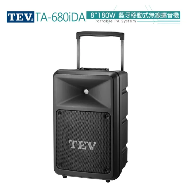 【金嗓】SuperSong700 攜帶式多功能行動式伴唱機+TEV TA-680iDA+ROLY M2投影機(無敵全配)