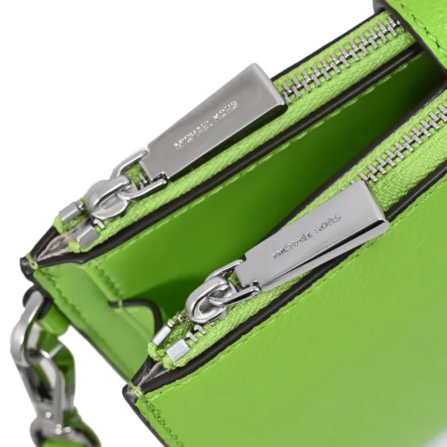 【Michael Kors】簡約金屬LOGO手提式雙拉鍊手機零錢長夾(綠)