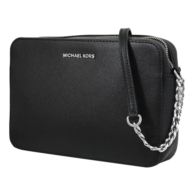 【Michael Kors】複刻版簡約經典荔枝紋鍊條方包斜背包(黑銀)