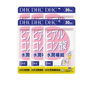 【DHC】水潤補給30日份6入組(30粒/入)