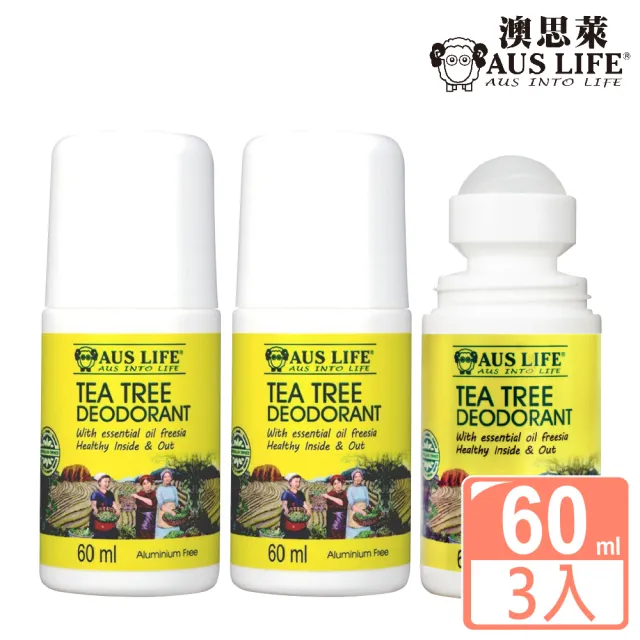 【AUS LIFE 澳思萊】茶樹&小蒼蘭無鋁體香露60MLX3入組(清爽不油 安全止汗留香)
