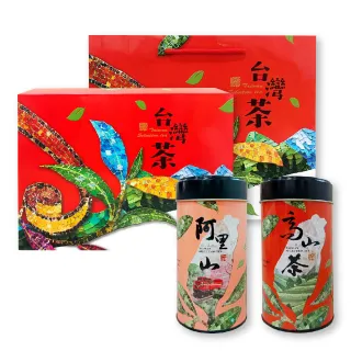 【名池茶業】岳麗台灣阿里山 高山金萱雙拼茶葉禮盒150gx2(共0.5斤)