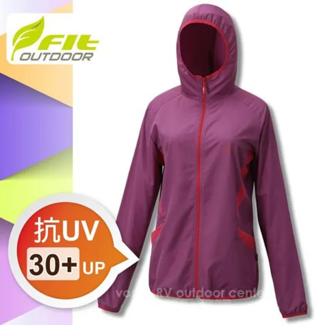【FIT】女 吸排抗UV防曬連帽外套/防曬外套.透氣外套.薄夾克.排汗(紫紅色 GS2302-65)