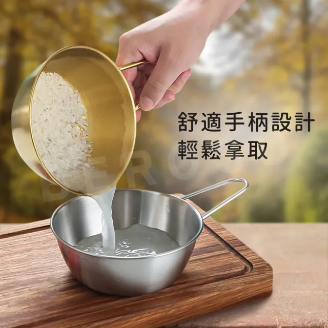 【Beroso 倍麗森】304不鏽鋼露營便攜雪拉碗(有柄-400ml/露營/野營/登山/郊遊/開學/開學必備)