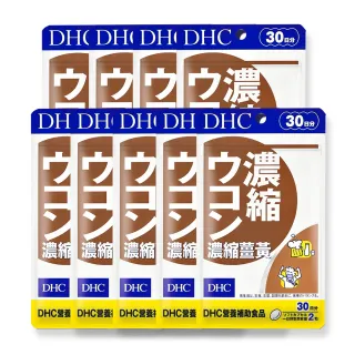 【DHC】濃縮薑黃 30日份9入組(60粒/包)