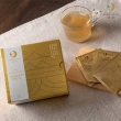 【鴻參】美國花旗參原粒參茶包 20包/盒(人蔘茶 花旗蔘茶)