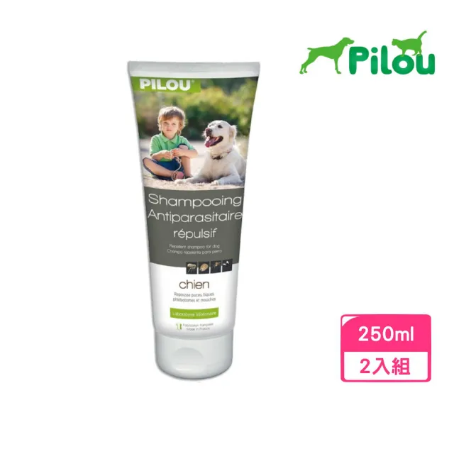 【Pilou 法國皮樂】第二代加強非藥用除蚤蝨洗毛精-成犬用 250ml*2入組(寵物洗毛精)