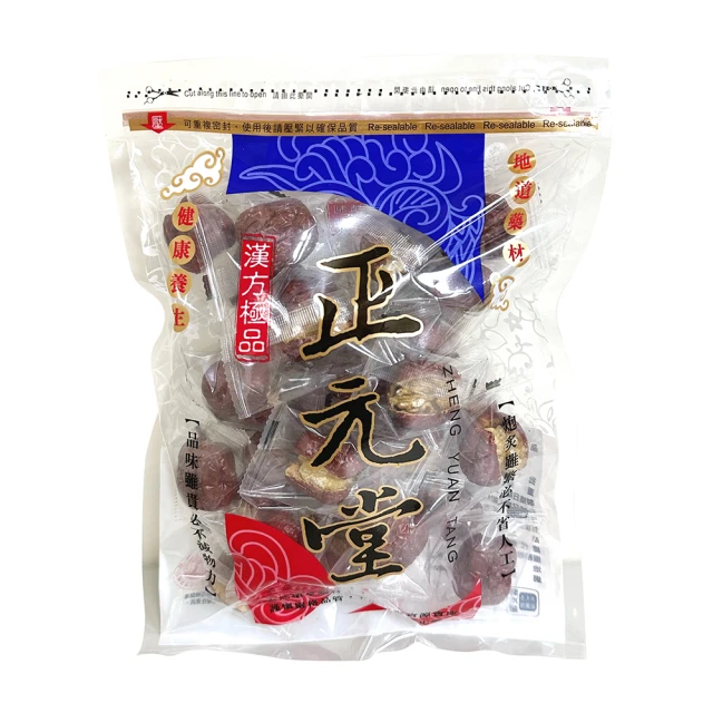 和盛記 紅棗夾核桃300g(核桃棗)