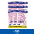 【DHC】水潤補給30日份 9入組(30粒/入)