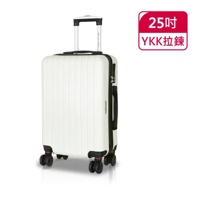 【American Explorer】25吋 美國探險家 M22-YKK 行李箱 YKK拉鏈 雙排飛機大輪 霧面質感拉絲 旅行箱