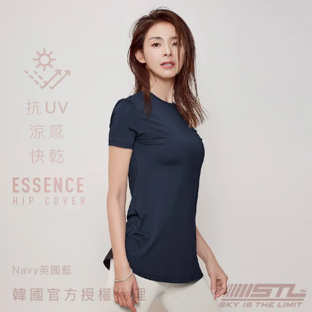 【STL】現貨 韓國瑜伽 抗UV防曬 ESSENCE 女 運動機能 短袖 上衣 T恤 涼感 快乾 長版 微腰身 半蓋臀(多色)