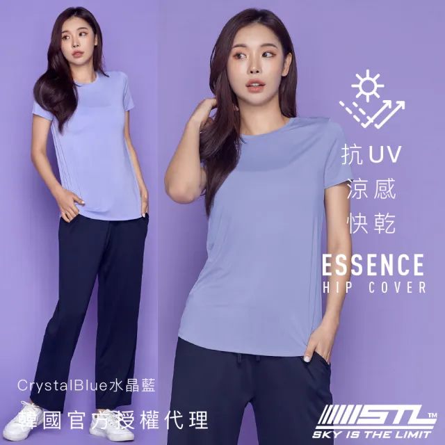 【STL】現貨 韓國瑜伽 抗UV防曬 ESSENCE 女 運動機能 短袖 上衣 T恤 涼感 快乾 長版 微腰身 半蓋臀(多色)