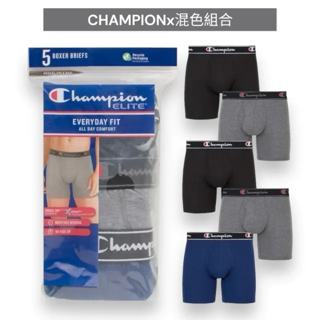 【PUMA】/ Champion 5件組合 經典LOGO 男生 透氣排汗/棉質 彈性佳 男款 四角內褲(多色可挑)