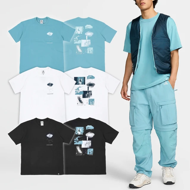 NIKE 耐吉 短袖 ACG Dri-FIT Tee 男款 速乾 寬鬆 短T 單一價(FZ5276-464)