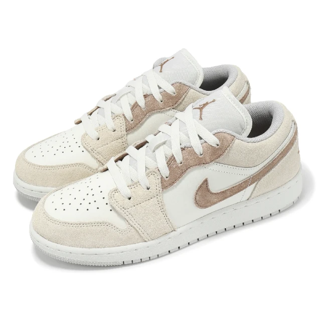 NIKE 耐吉 休閒鞋 女鞋 運動鞋 厚底 W AF1 SH