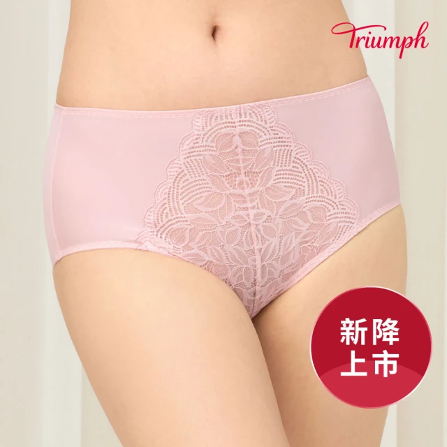 Triumph 黛安芬 黛安芬-Simply Uplift Foliage 經典托高系列 高腰三角內褲 M-EEL(玫瑰粉)