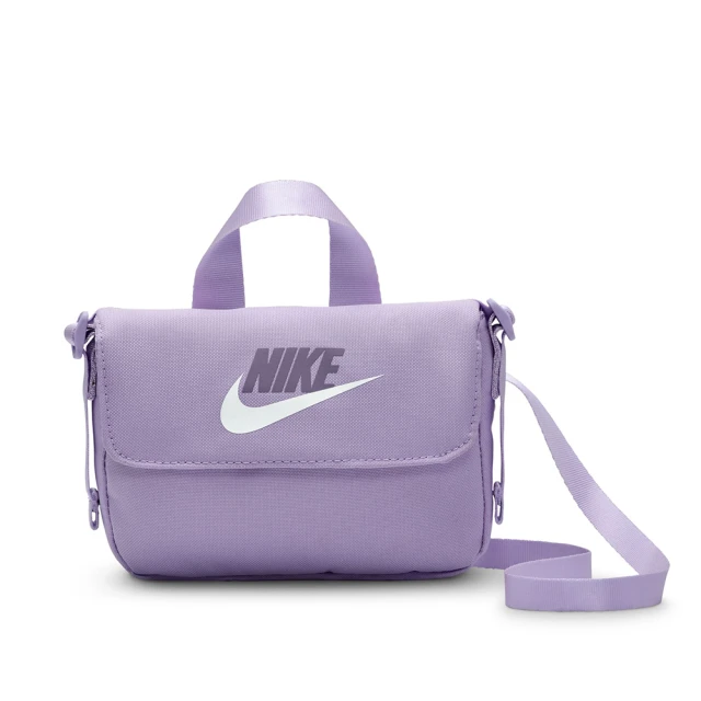 NIKE 耐吉 側背包 斜背包 小包 運動包 童包 Y NK CROSSBODY- MTRL 紫 FQ5815-515