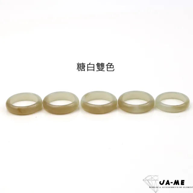 JA-ME】天然和田玉戒指(年終慶/雙12/聖誕節/交換禮物/現貨) - momo購物
