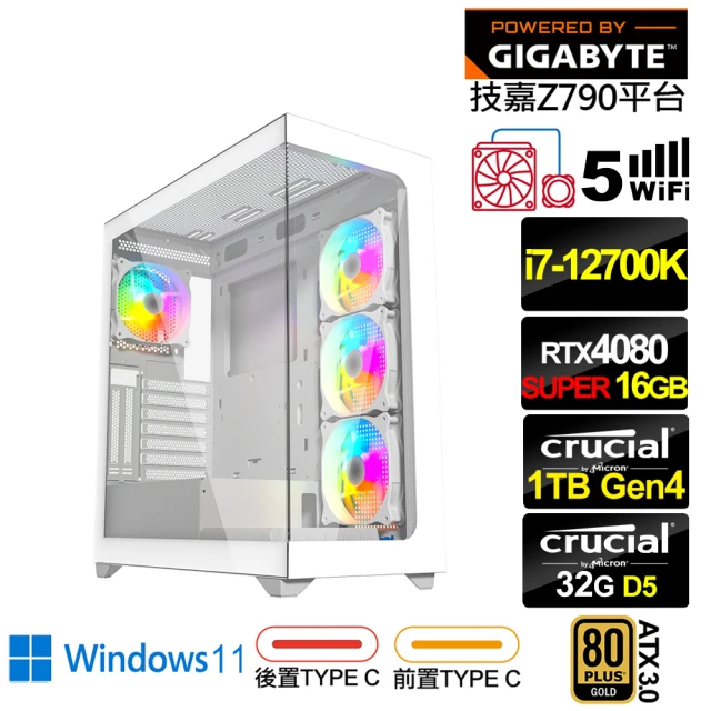 技嘉平台 i7廿核GeForce RTX 4070S Win