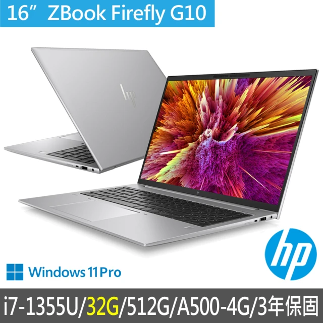 ASUS +27型螢幕組★15.6吋i7直升32G商用筆電(