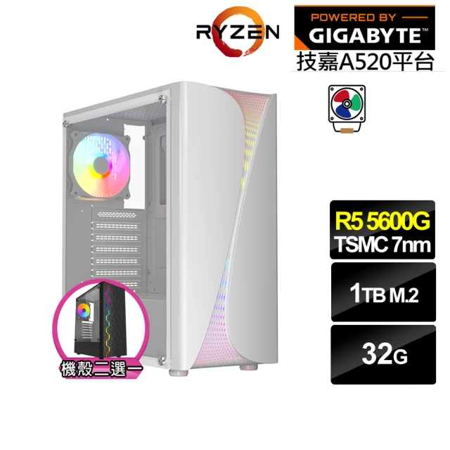 MSI 微星 Cubi5 12M i7十核{風漂龍S33C}