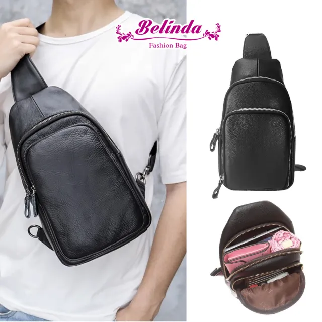 【Belinda】真皮 查理男士時尚潮流頭層牛皮後背包胸包(真皮包包 時尚潮流款)