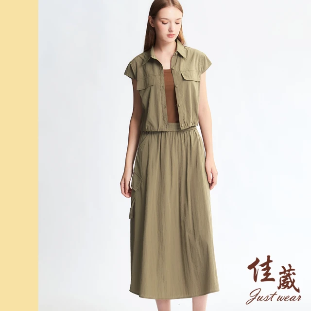 Just Wear 佳葳 韓系工裝套裝-兩件式(女上衣/女上著/女下身/女下著/口袋/兩件式/翻領/短袖/腰頭彈性)