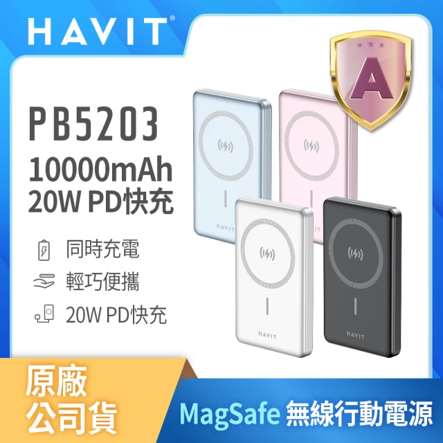 ADAM 亞果元素 SELFIE SHOT 5000mAh 