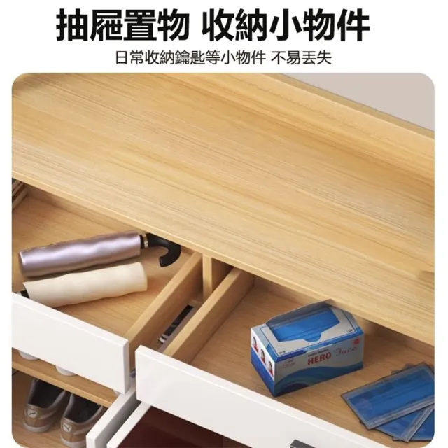 【YA STUDIO】家用門口鞋架140CM 三色可選(鞋櫃 鞋架 儲物鞋櫃 收納櫃)