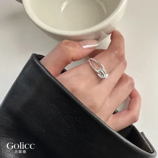 【Gulicc 古莉可】戒指 簡約個性 系列合輯(99購物節 生日 造型戒 食指戒 尾戒 禮物)