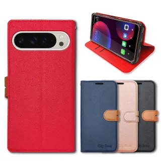 【CITY都會風】Google Pixel 9 / 9 Pro 插卡立架磁力手機皮套 有吊飾孔