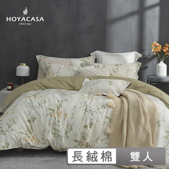 HOYACASA 禾雅寢具 黃阿瑪聯名系列-吸濕排汗天絲兩用