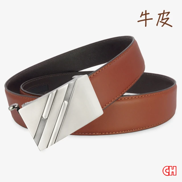 ch-belt銓丞皮帶