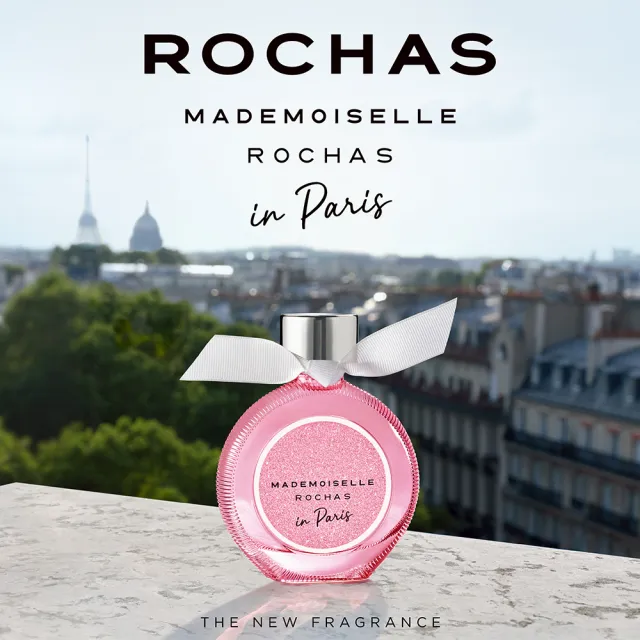【ROCHAS 羅莎】羅莎小姐在巴黎淡香精90ml(贈隨機身體乳100ml+小香乙瓶.專櫃公司貨)