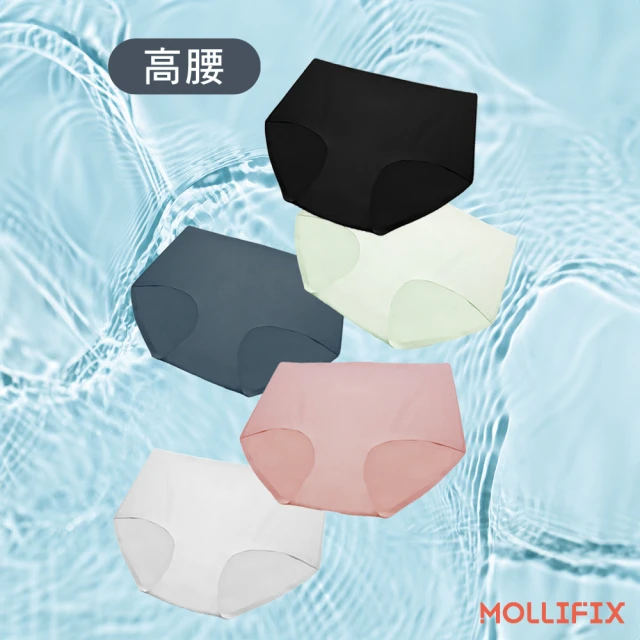 Mollifix 瑪莉菲絲 好動不卡卡高腰運動無痕內褲_五件組、開運內褲(黑/粉/藍/綠/灰)