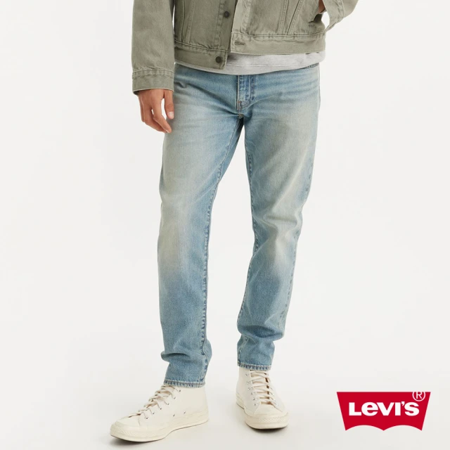 LEVIS 官方旗艦 男款低腰合身錐形丹寧牛仔褲 / 赤耳 人氣新品 28833-1308