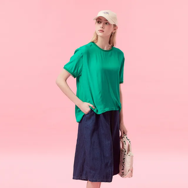 【ICHE 衣哲】Cop.Copine 法式簡約空氣感繭型拼接不規則滾邊造型上衣