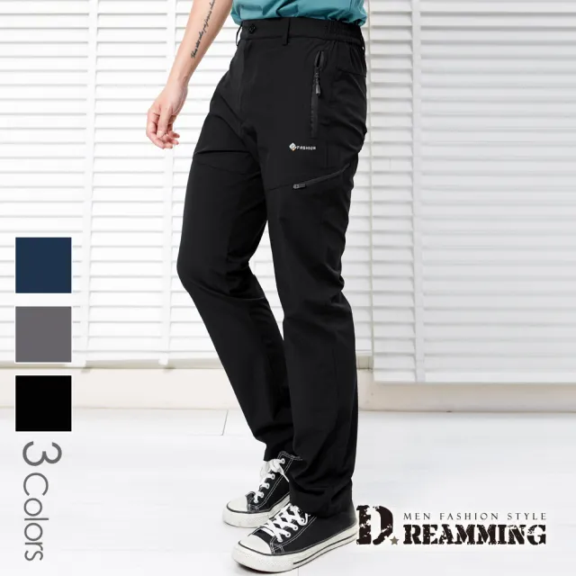 【Dreamming】輕薄速乾鬆緊腰戶外登山休閒長褲 衝鋒褲 涼感(共三色)