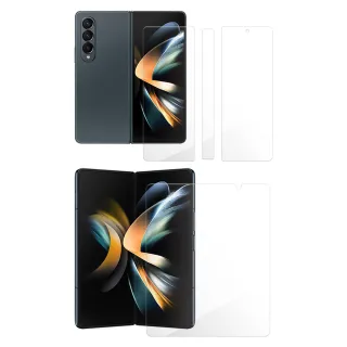 【Metal-Slim】Samsung Galaxy Z Fold 4 5G 滿版防爆螢幕保護貼+背殼保護貼 超值組合包 袋裝