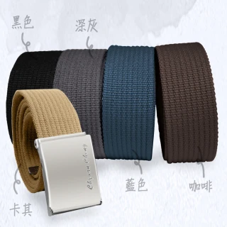 【CH-BELT 銓丞皮帶】雙11 百搭方頭造型 多色織帶 男女休閒腰帶(多色)