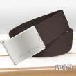 【CH-BELT 銓丞皮帶】雙11 百搭方頭造型 多色織帶 男女休閒腰帶(多色)