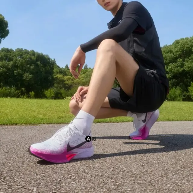 【NIKE 耐吉】運動鞋 慢跑鞋 路跑 馬拉松 NIKE ZOOMX VAPORFLY NEXT% 3 男鞋 女鞋 白綠 多款(DV4129-100&)