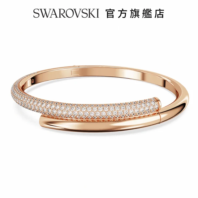 SWAROVSKI 施華洛世奇 Dextera 手鐲 磁扣 白色 鍍玫瑰金色調(情人節禮物 交換禮物)