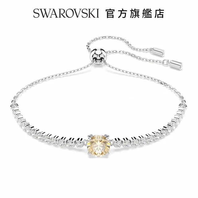 SWAROVSKI 施華洛世奇 Matrix Tennis 手鏈 混合式切割 黃色 鍍白金色(情人節禮物 交換禮物)