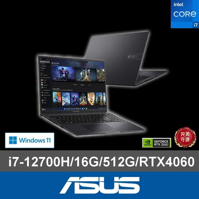 【ASUS】Office 2021組★16吋i7 RTX4060筆電(Vivobook 16X K3605ZV/i7-12700H/16G/512G SSD/W11)