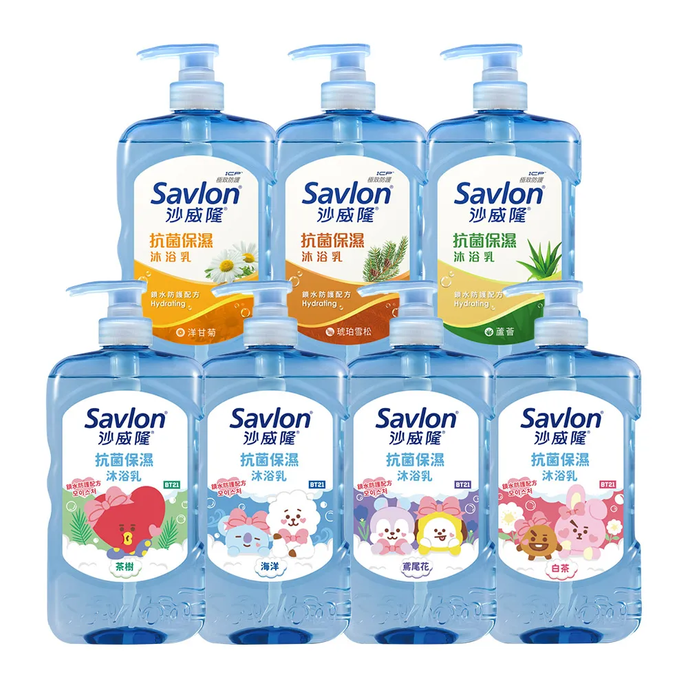 【Savlon 沙威隆】抗菌保濕沐浴乳850gx 3入組(BT21/官方直營)