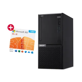 【Acer 宏碁】微軟M365組★i5六核電腦(VH3760T/i5-12400/16G/1T HDD+512G SSD/W11)