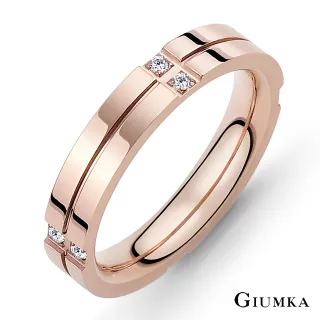 【GIUMKA】戒指．防小人尾戒．守護你．玫(情人節禮物)